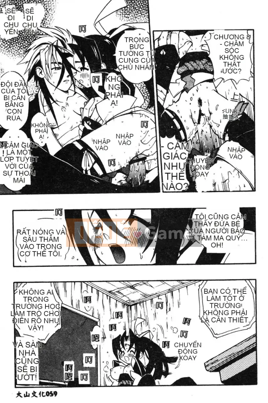 [Fujimoto Hideaki] Cấm tất cả quái vật