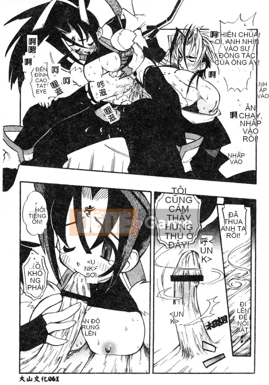 [Fujimoto Hideaki] Cấm tất cả quái vật