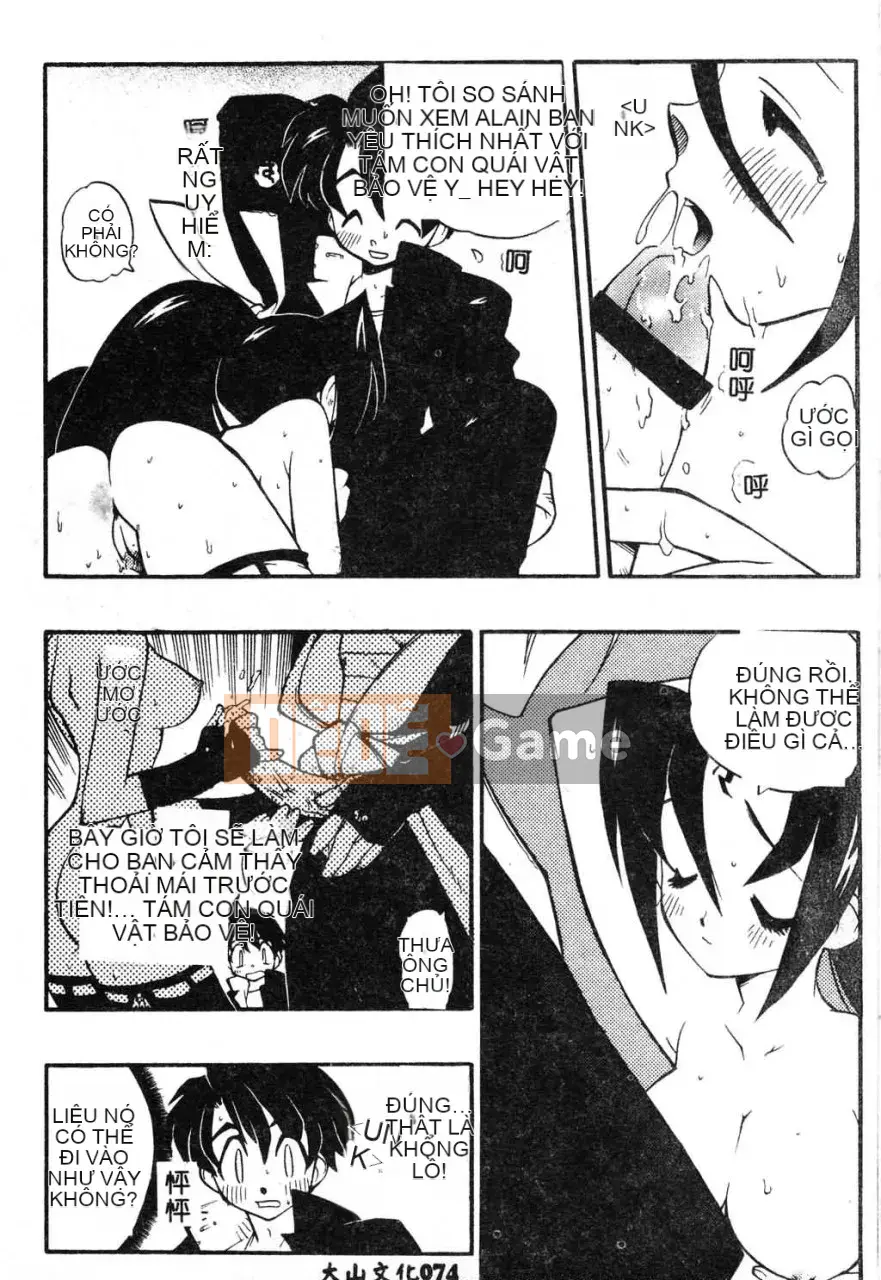 [Fujimoto Hideaki] Cấm tất cả quái vật