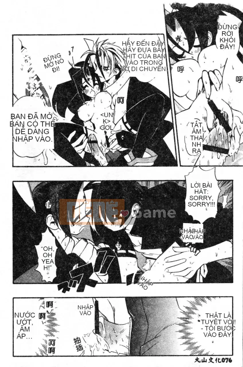 [Fujimoto Hideaki] Cấm tất cả quái vật