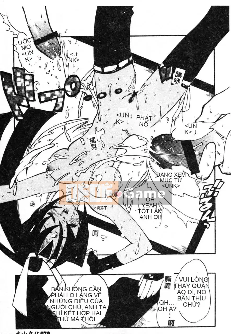 [Fujimoto Hideaki] Cấm tất cả quái vật