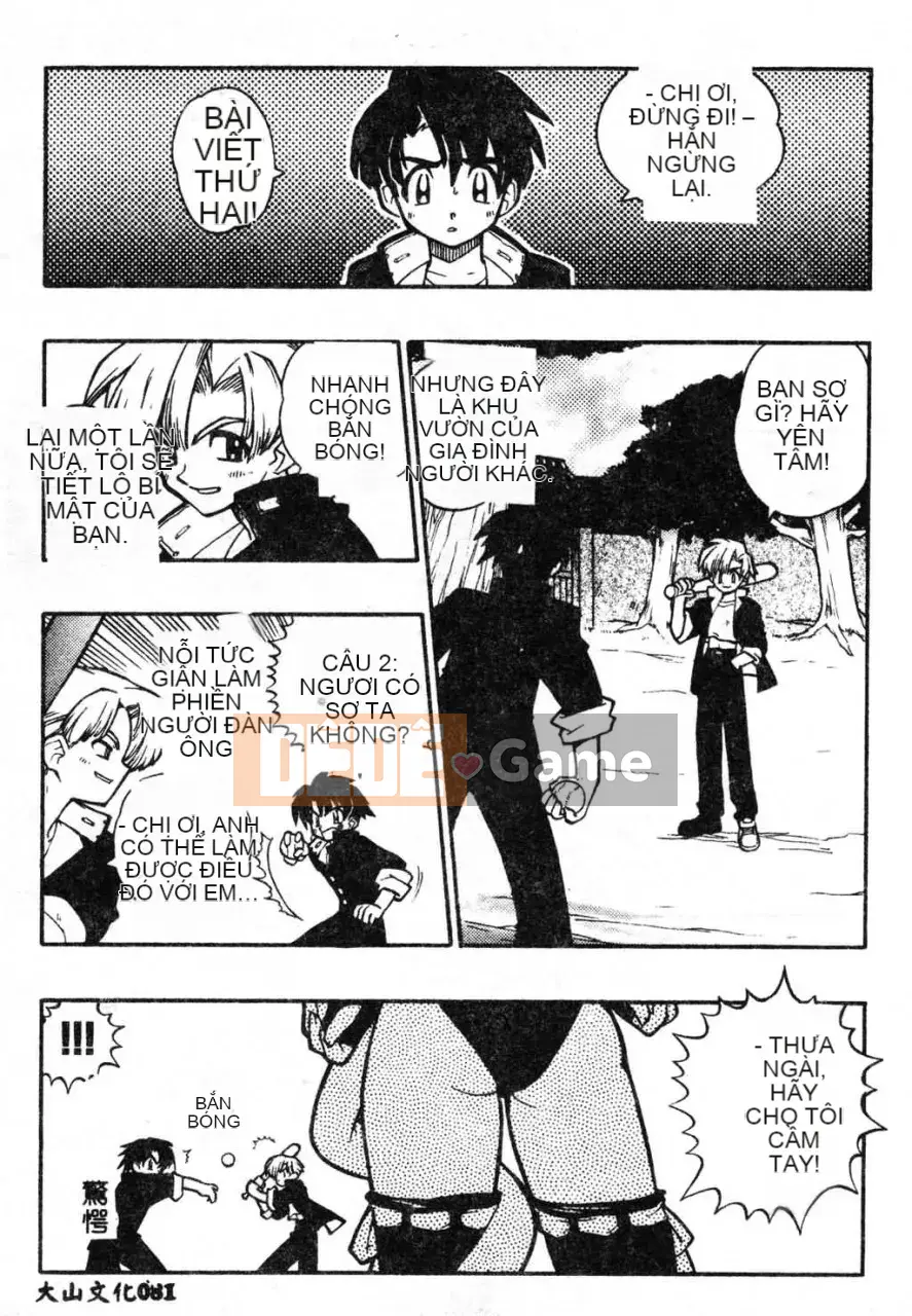 [Fujimoto Hideaki] Cấm tất cả quái vật