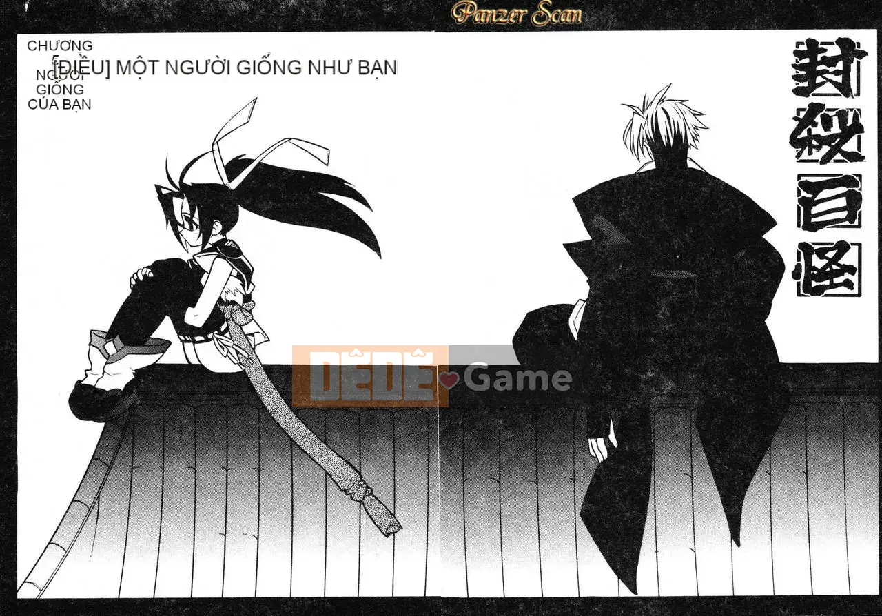 [Fujimoto Hideaki] Cấm tất cả quái vật