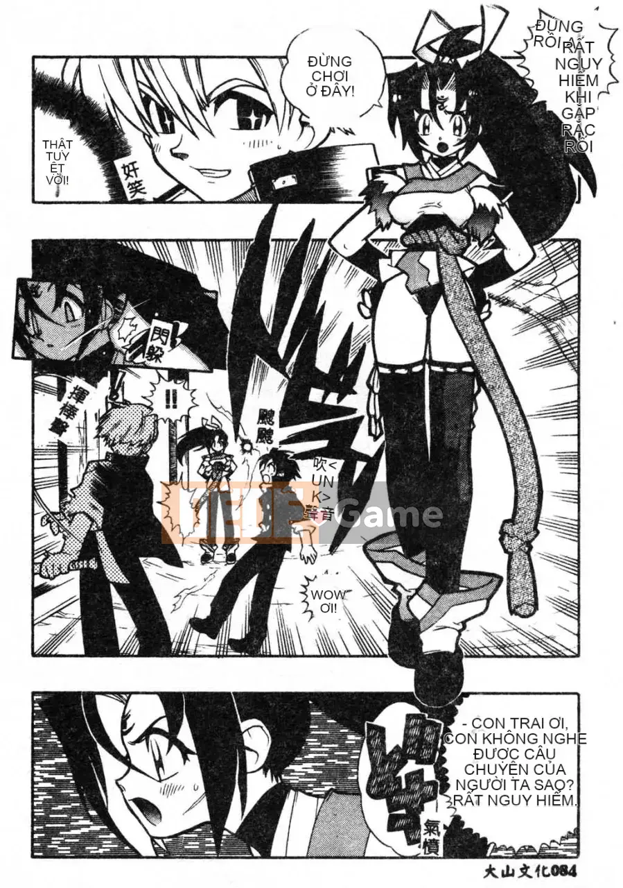 [Fujimoto Hideaki] Cấm tất cả quái vật