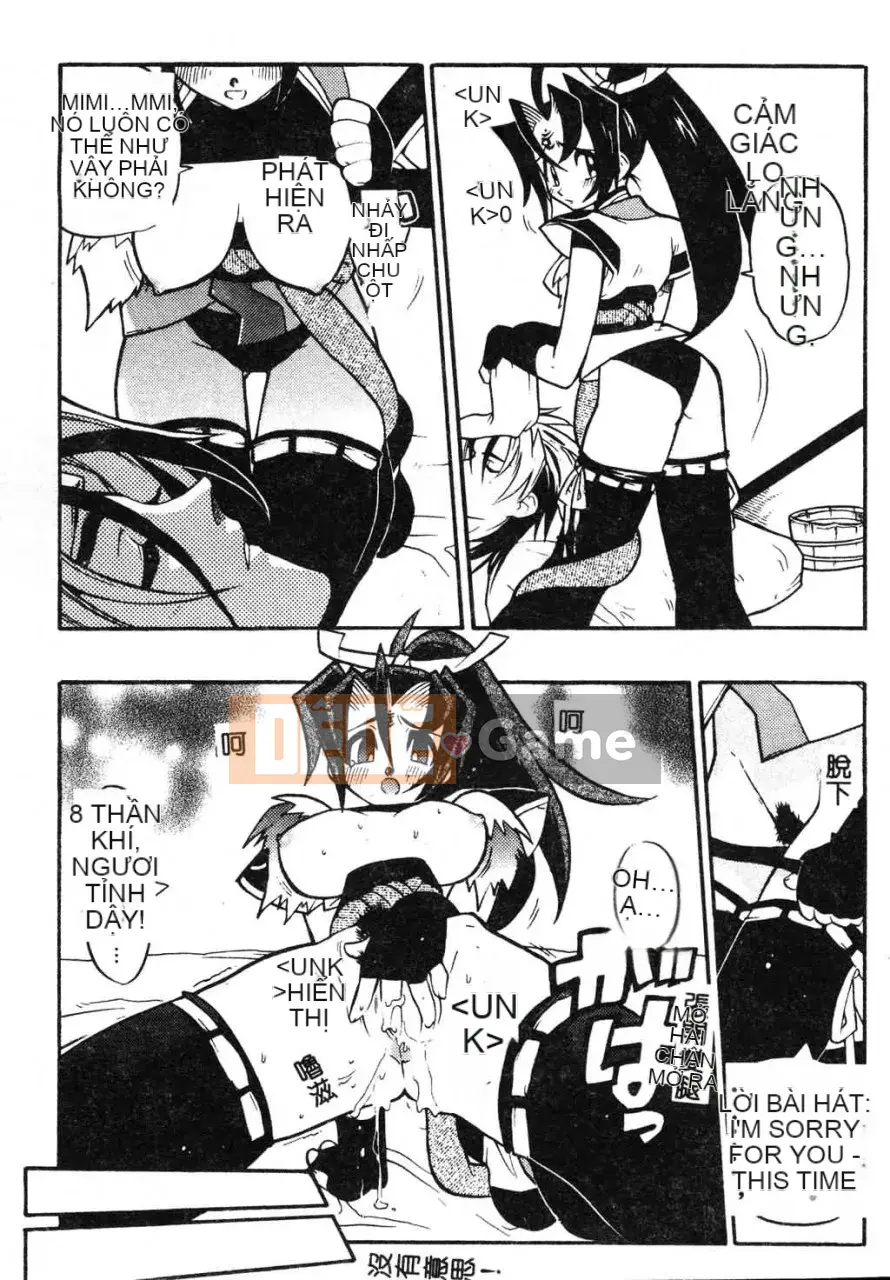 [Fujimoto Hideaki] Cấm tất cả quái vật