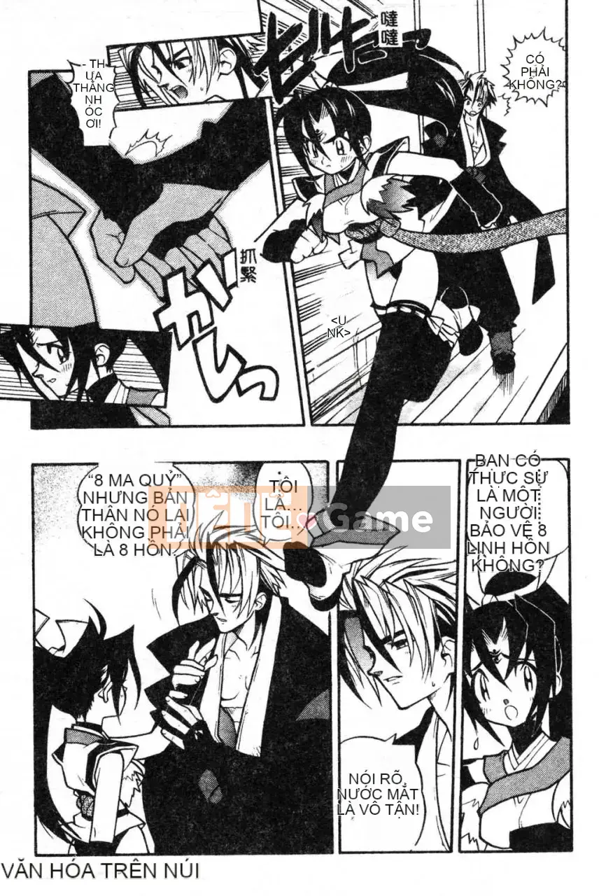 [Fujimoto Hideaki] Cấm tất cả quái vật