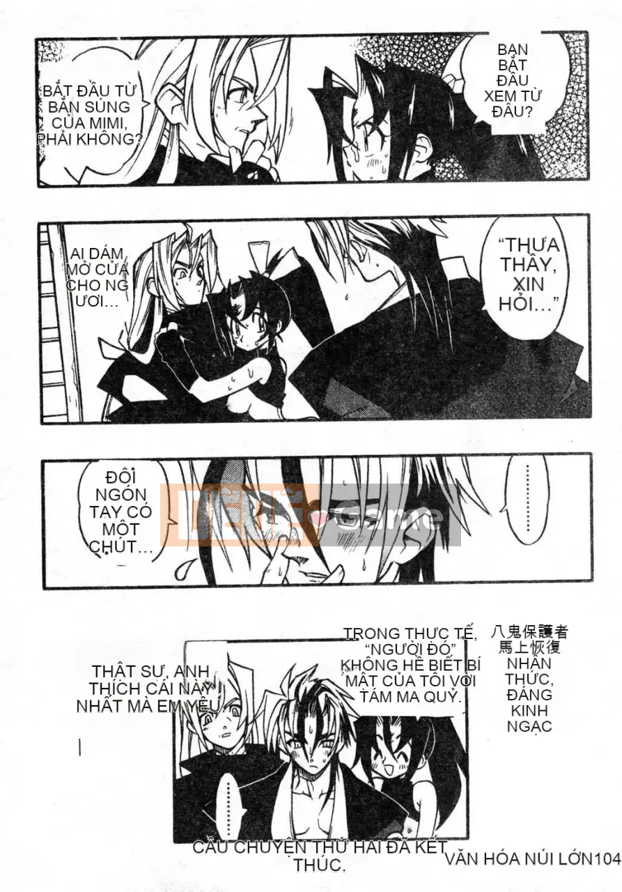 [Fujimoto Hideaki] Cấm tất cả quái vật