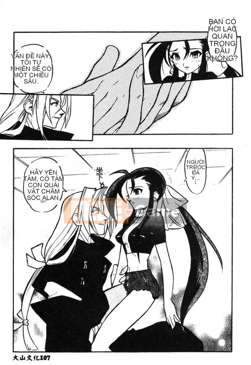 [Fujimoto Hideaki] Cấm tất cả quái vật