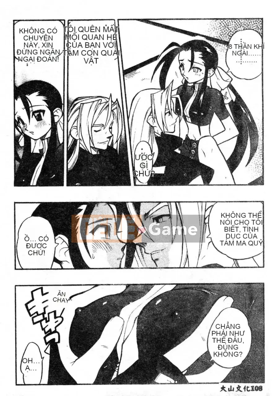 [Fujimoto Hideaki] Cấm tất cả quái vật