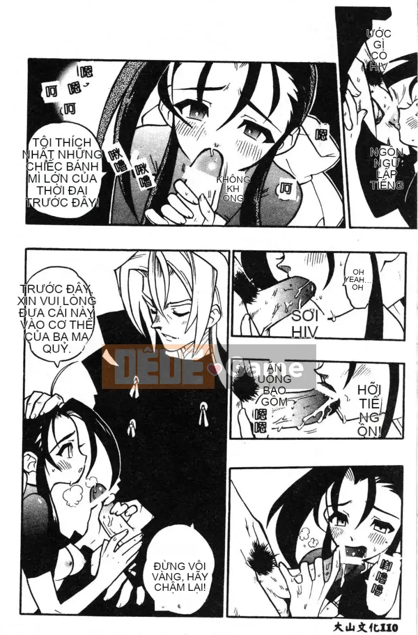 [Fujimoto Hideaki] Cấm tất cả quái vật