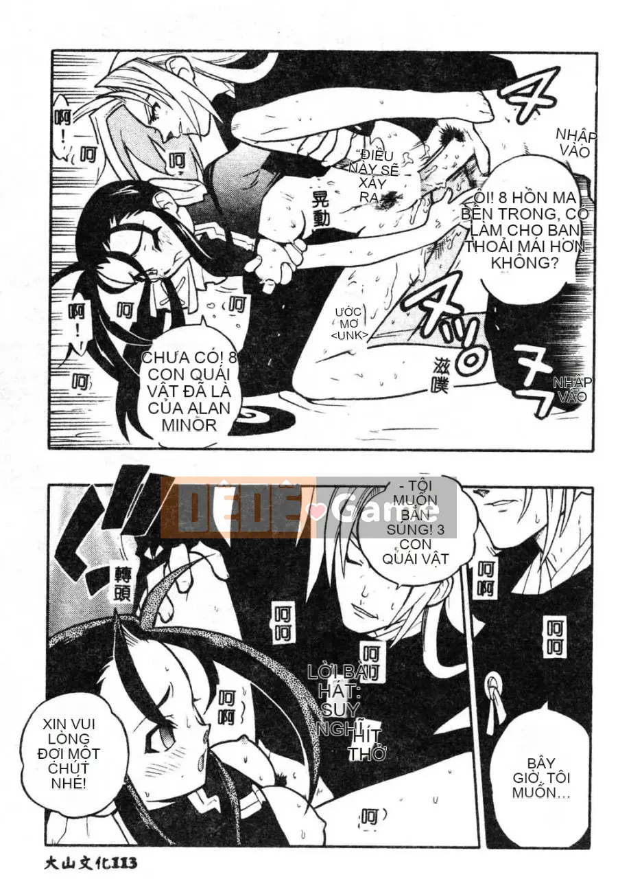 [Fujimoto Hideaki] Cấm tất cả quái vật