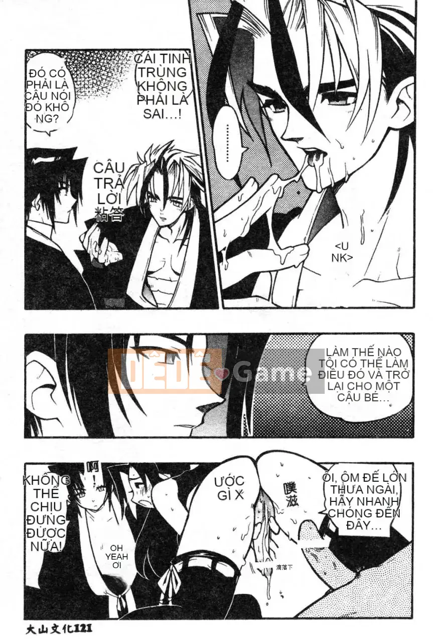 [Fujimoto Hideaki] Cấm tất cả quái vật