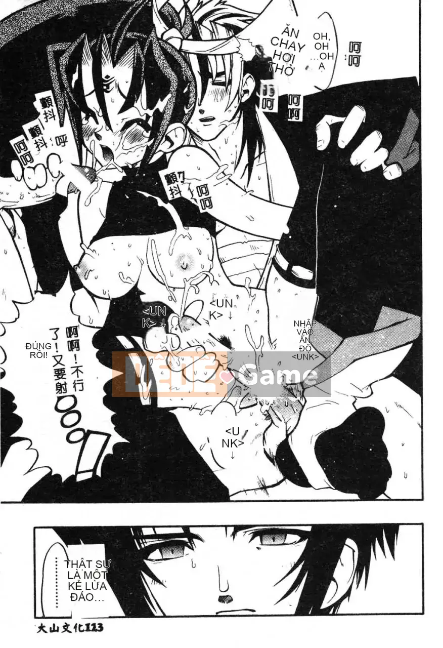 [Fujimoto Hideaki] Cấm tất cả quái vật