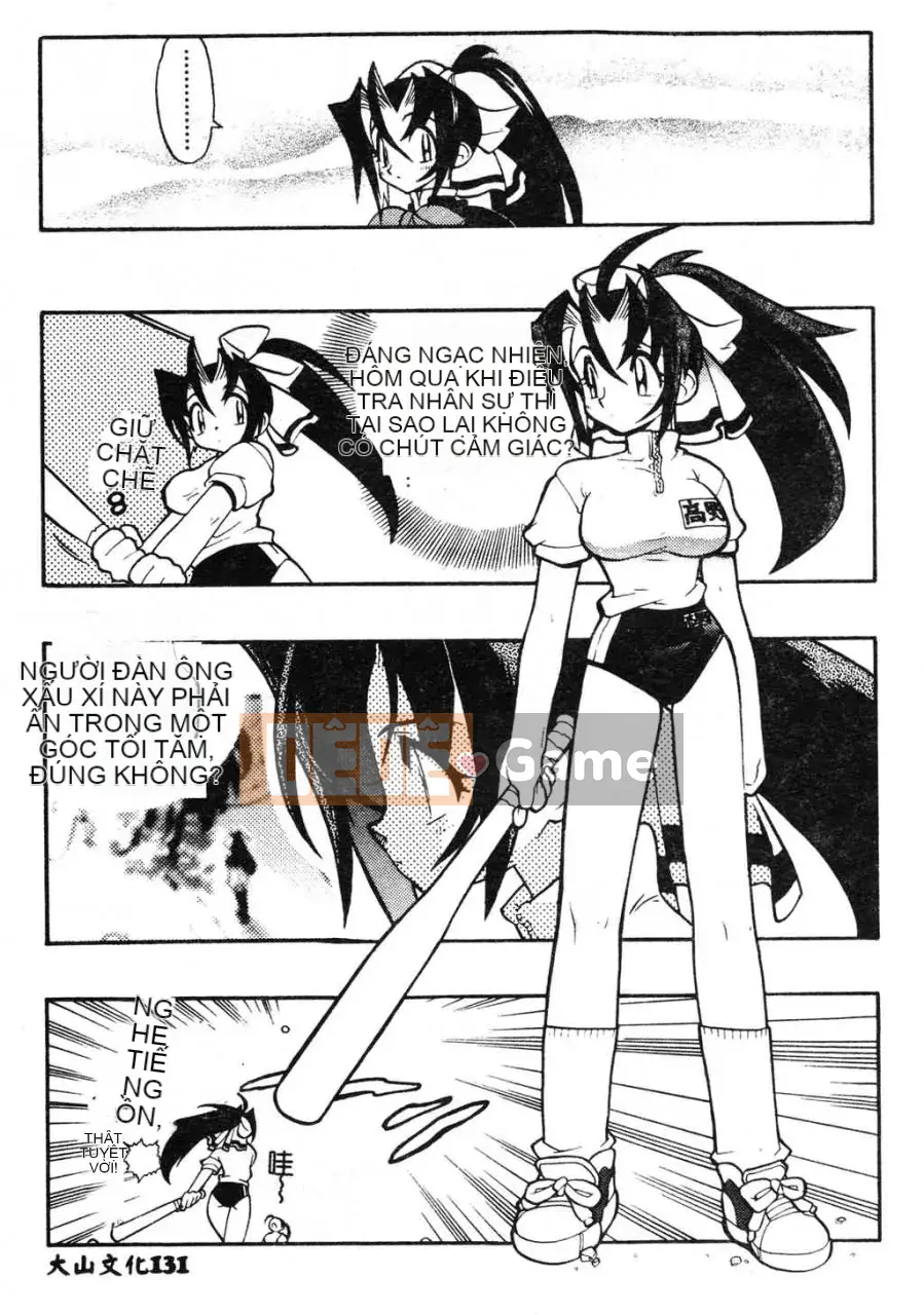 [Fujimoto Hideaki] Cấm tất cả quái vật