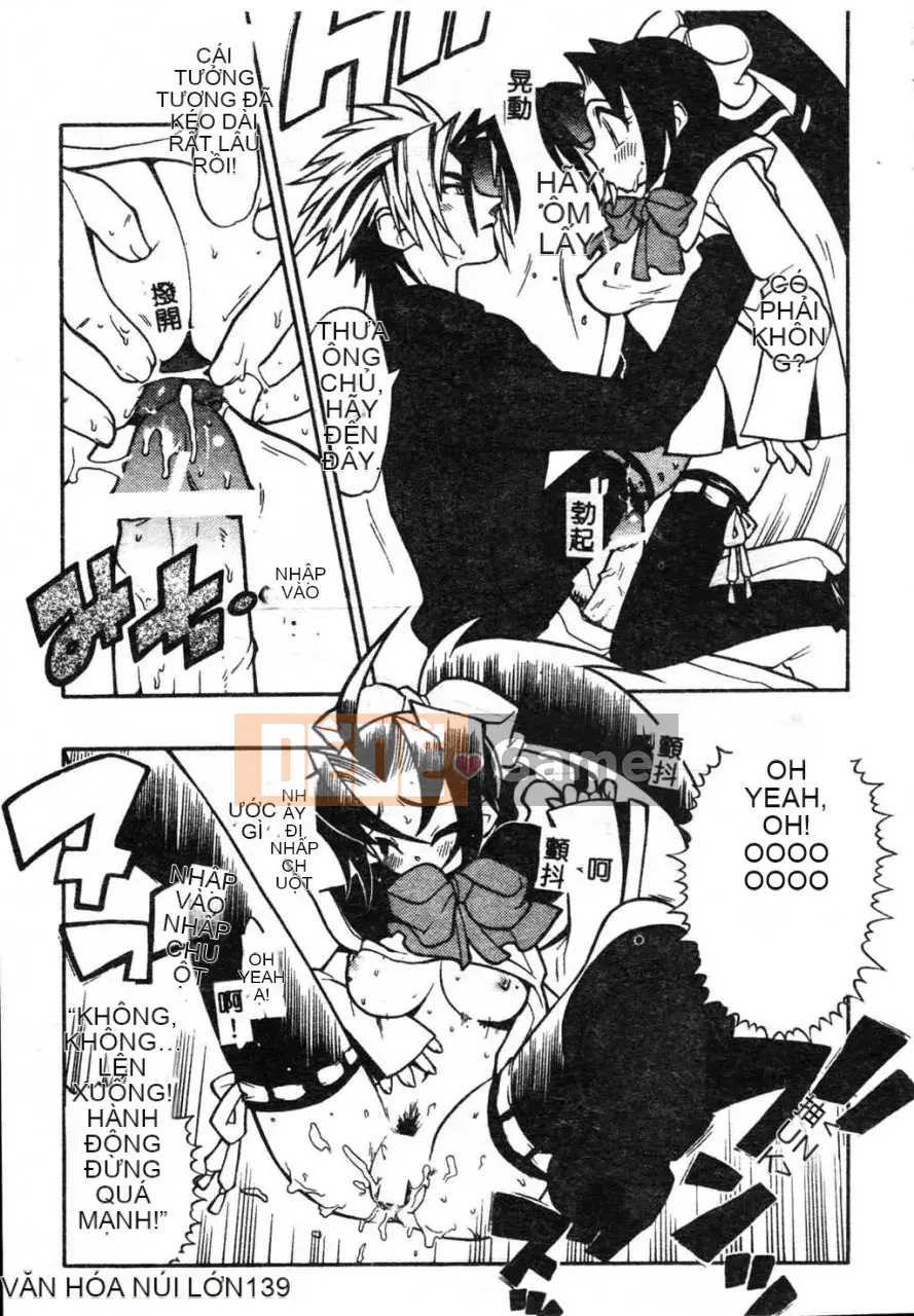 [Fujimoto Hideaki] Cấm tất cả quái vật