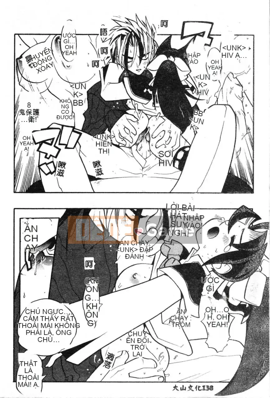 [Fujimoto Hideaki] Cấm tất cả quái vật