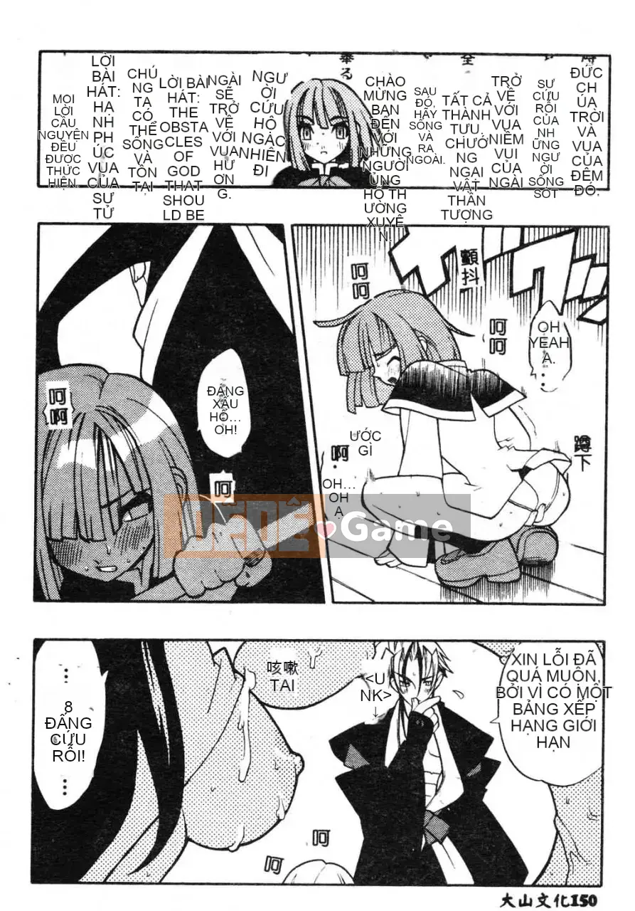 [Fujimoto Hideaki] Cấm tất cả quái vật