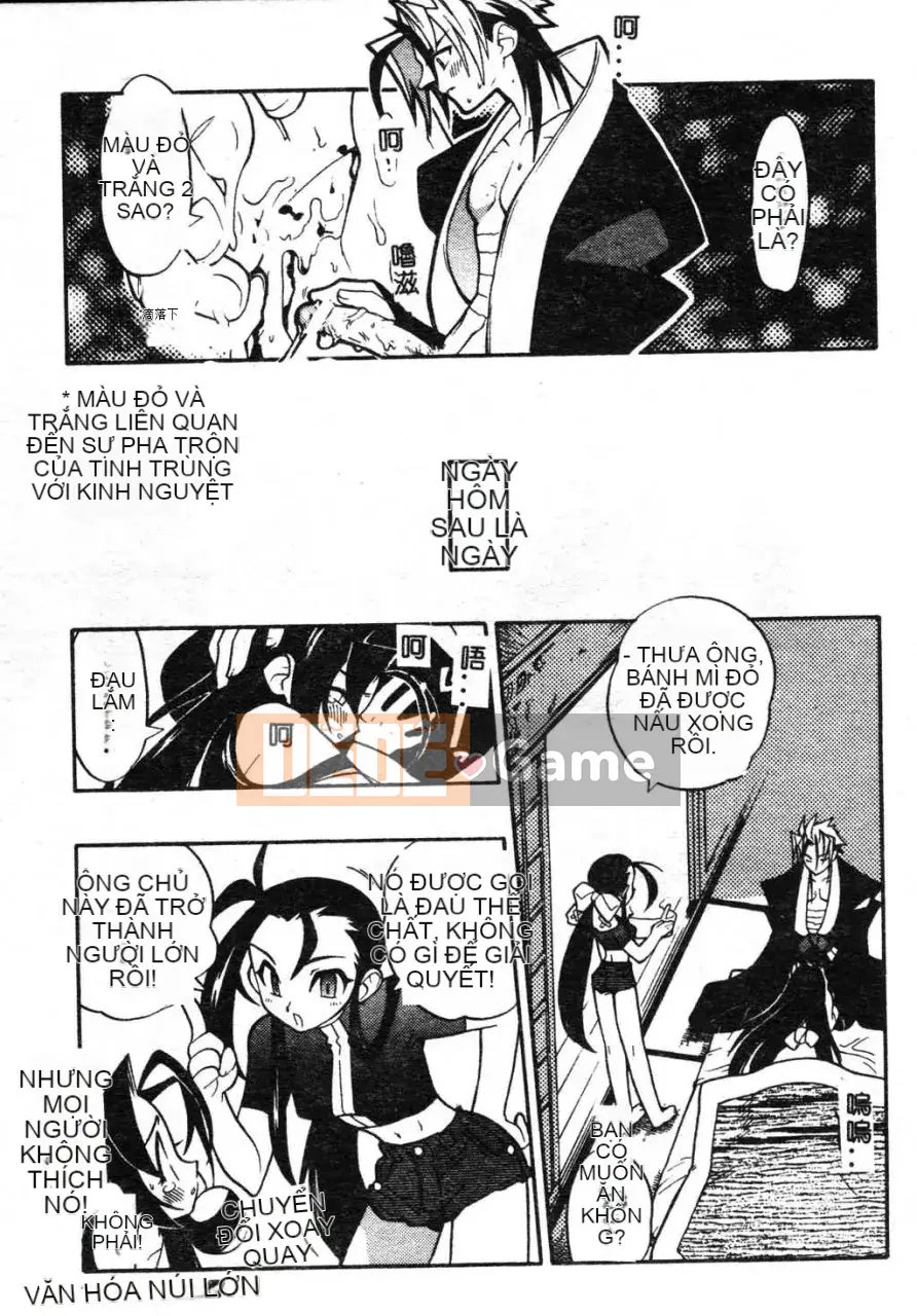 [Fujimoto Hideaki] Cấm tất cả quái vật