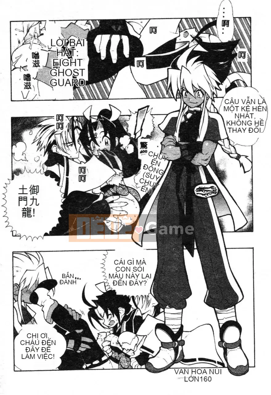 [Fujimoto Hideaki] Cấm tất cả quái vật