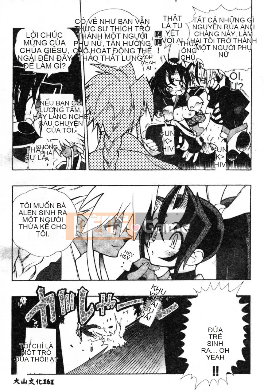 [Fujimoto Hideaki] Cấm tất cả quái vật