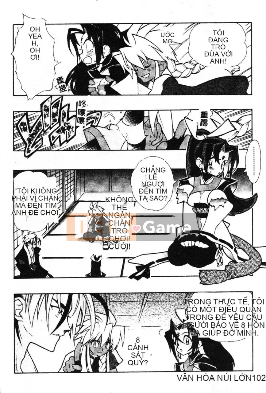 [Fujimoto Hideaki] Cấm tất cả quái vật