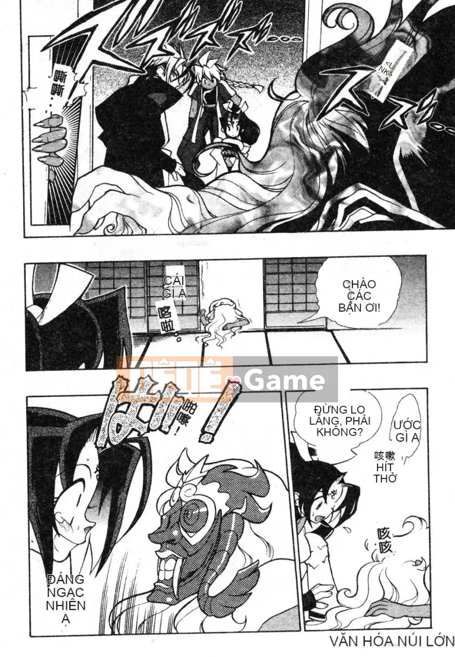 [Fujimoto Hideaki] Cấm tất cả quái vật