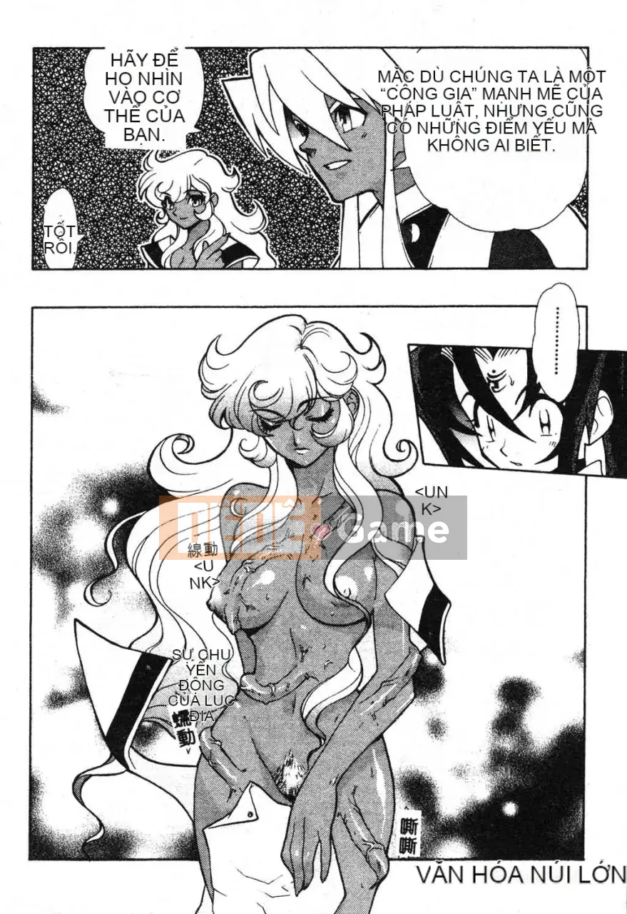 [Fujimoto Hideaki] Cấm tất cả quái vật