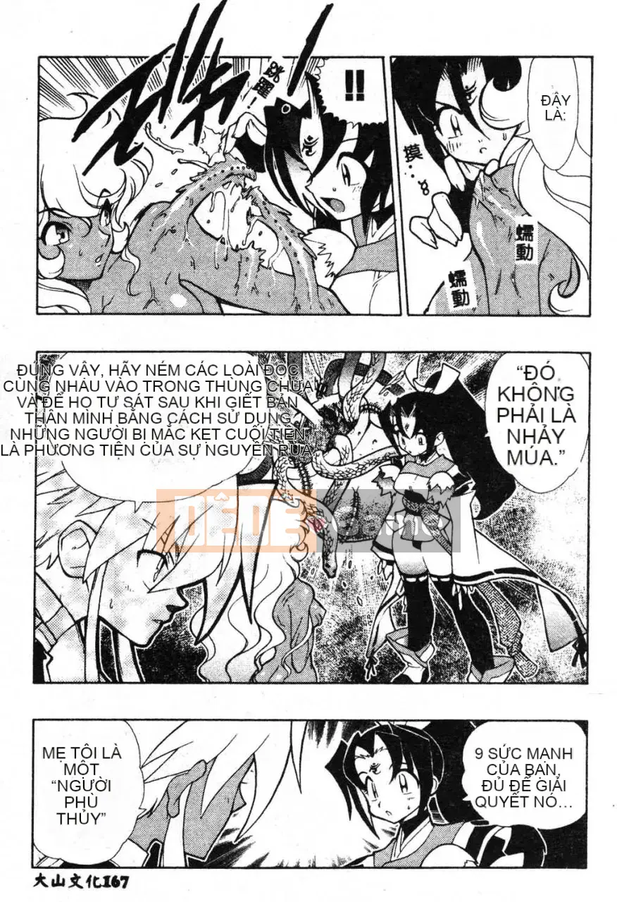 [Fujimoto Hideaki] Cấm tất cả quái vật