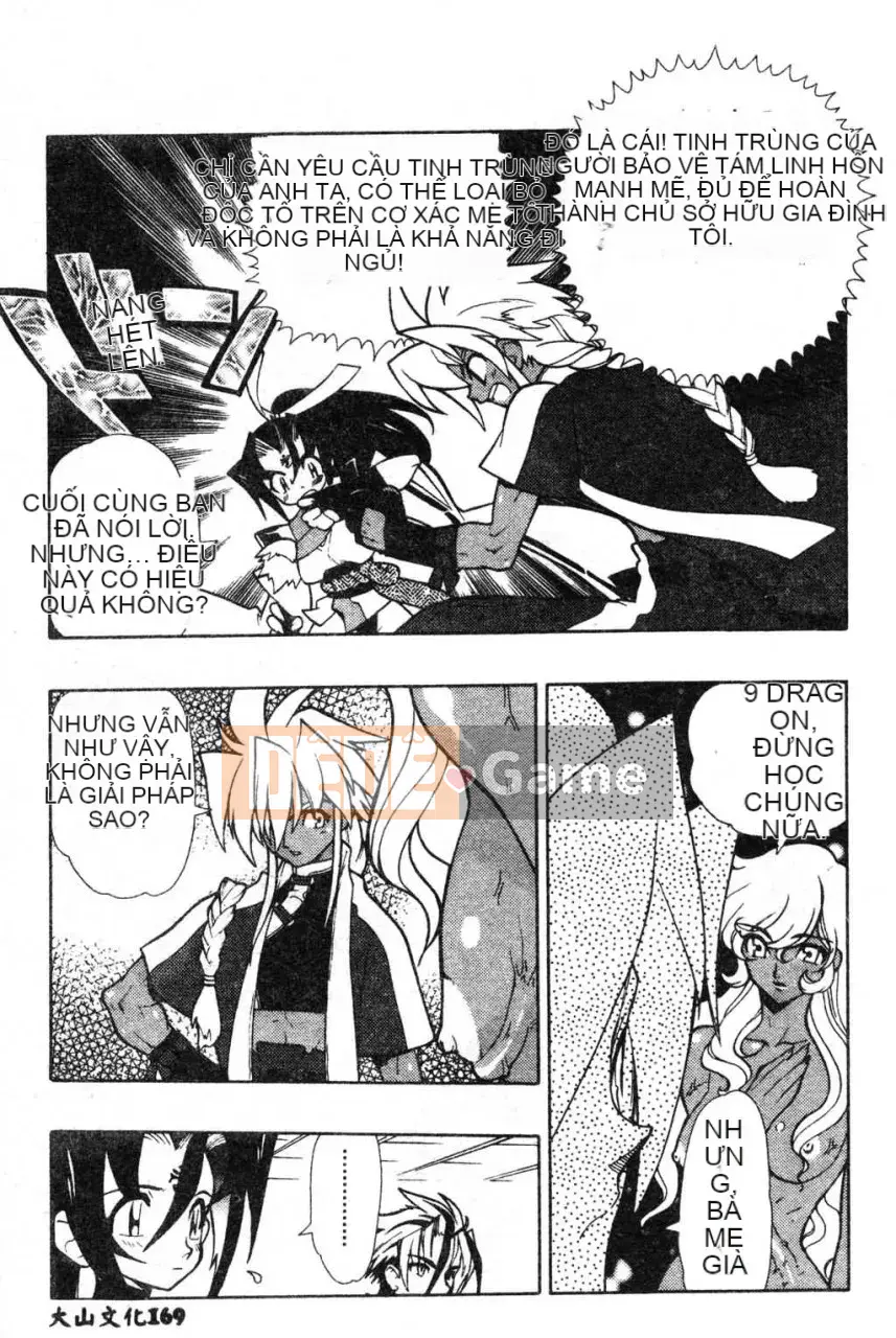 [Fujimoto Hideaki] Cấm tất cả quái vật