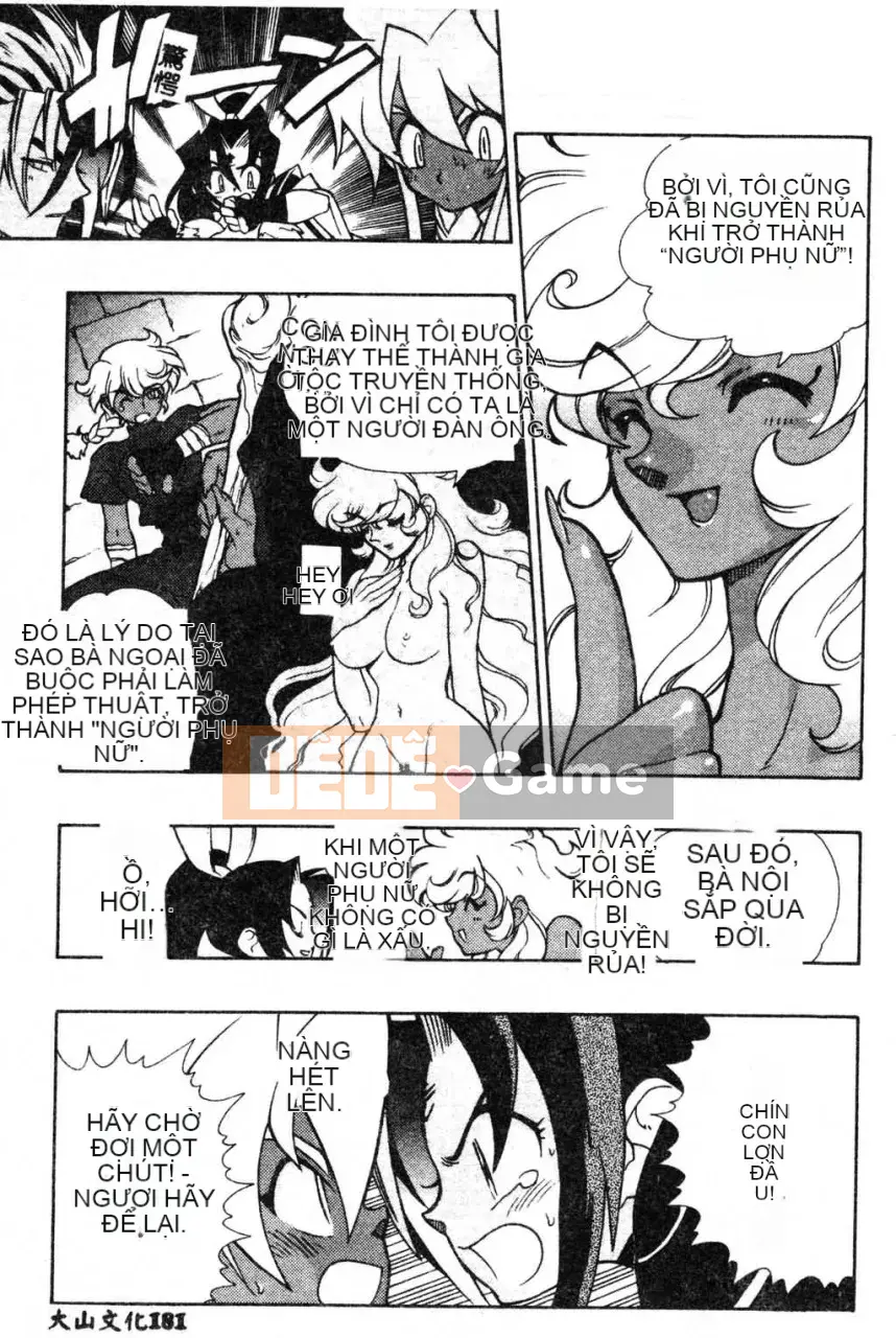 [Fujimoto Hideaki] Cấm tất cả quái vật