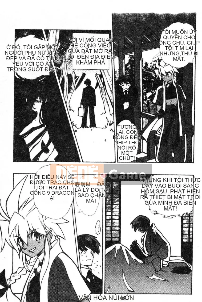 [Fujimoto Hideaki] Cấm tất cả quái vật