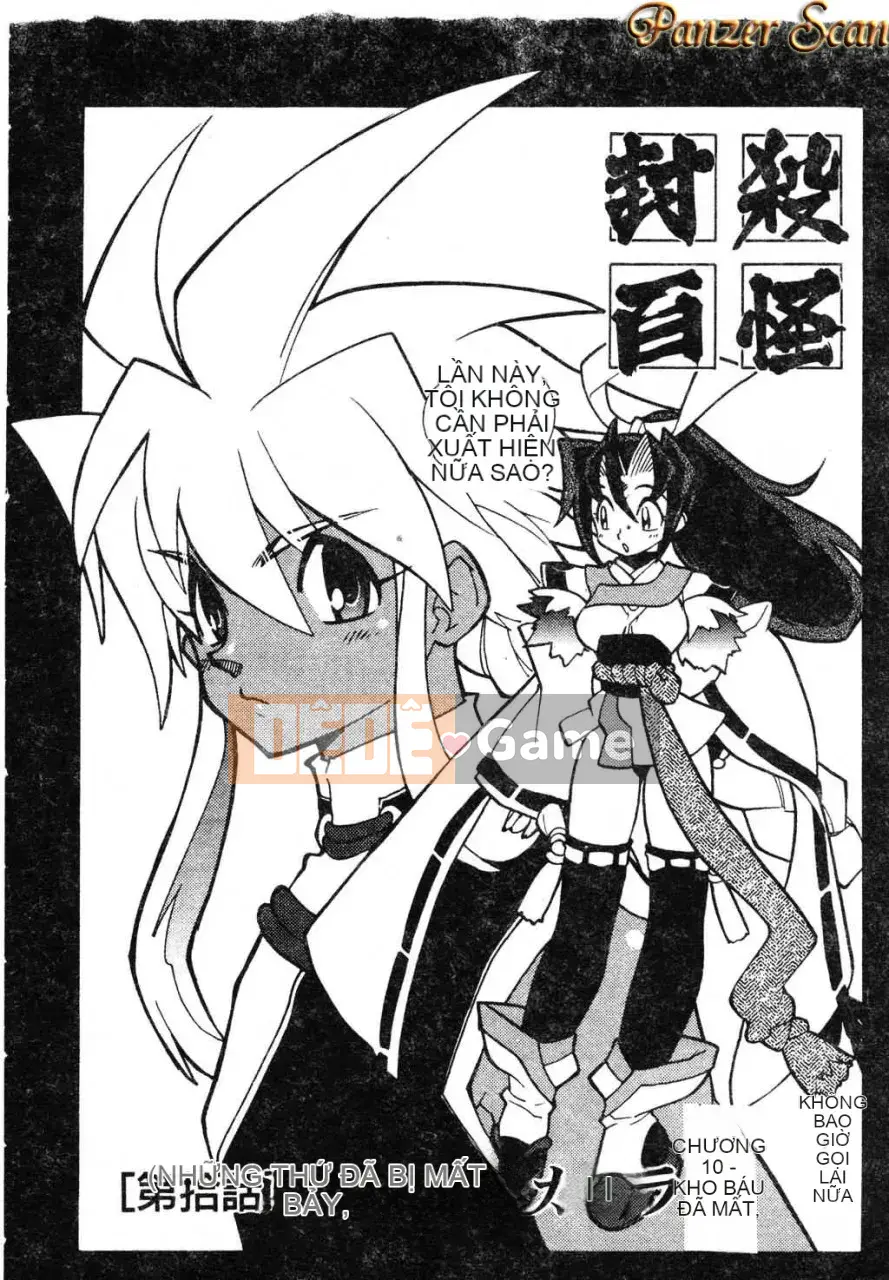 [Fujimoto Hideaki] Cấm tất cả quái vật