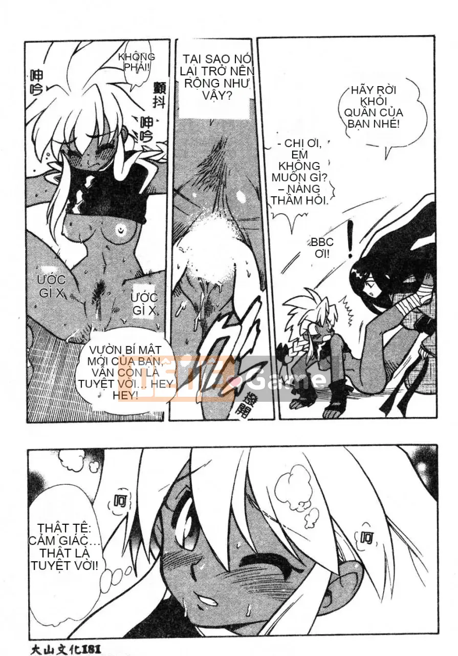 [Fujimoto Hideaki] Cấm tất cả quái vật