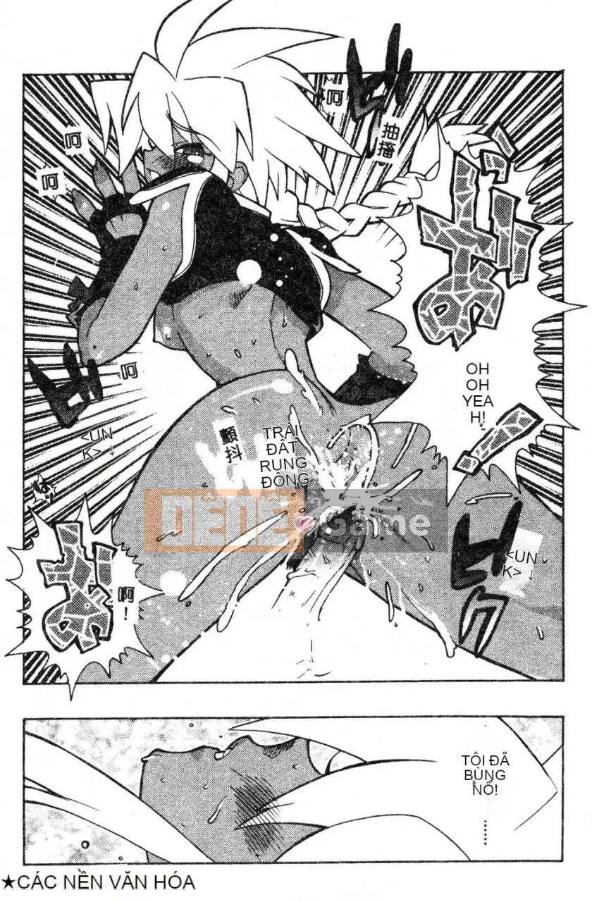 [Fujimoto Hideaki] Cấm tất cả quái vật