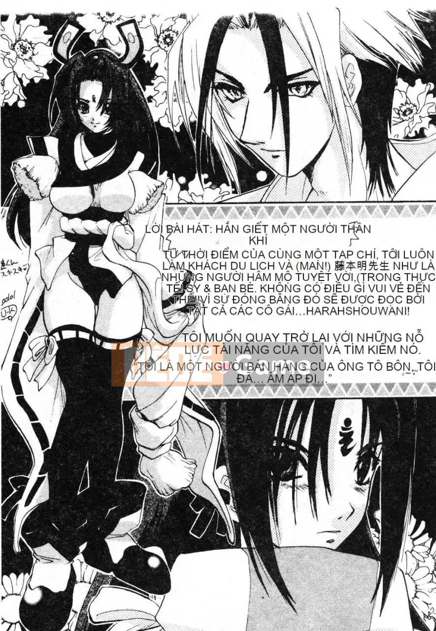 [Fujimoto Hideaki] Cấm tất cả quái vật