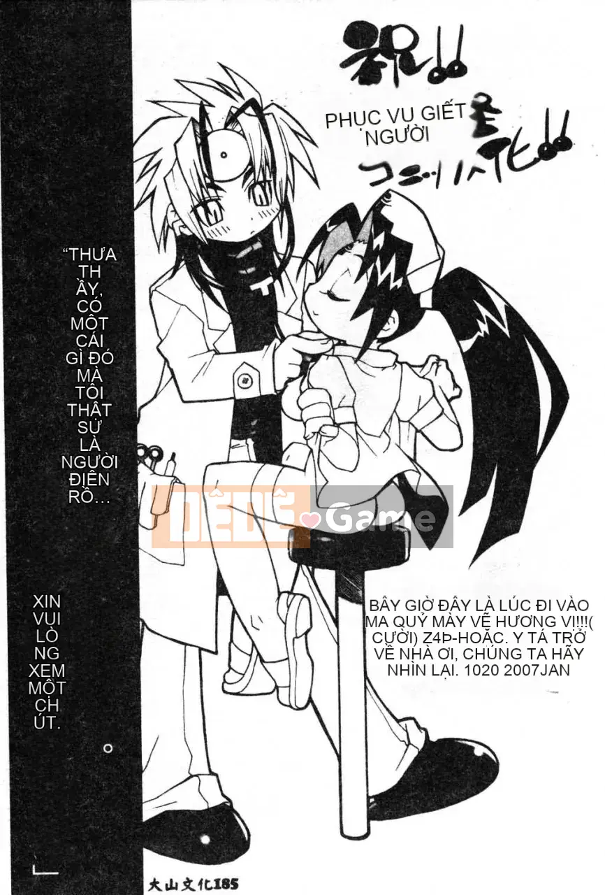 [Fujimoto Hideaki] Cấm tất cả quái vật