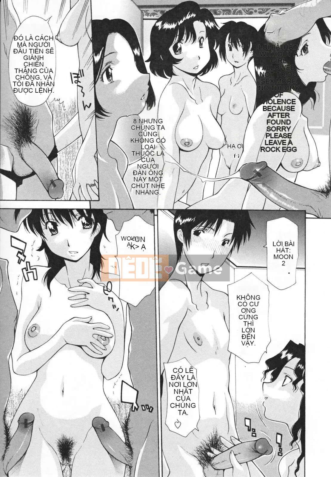 [Izawa Shinichi] Hiệp hội phụ nữ đã kết hôn Nakadashi