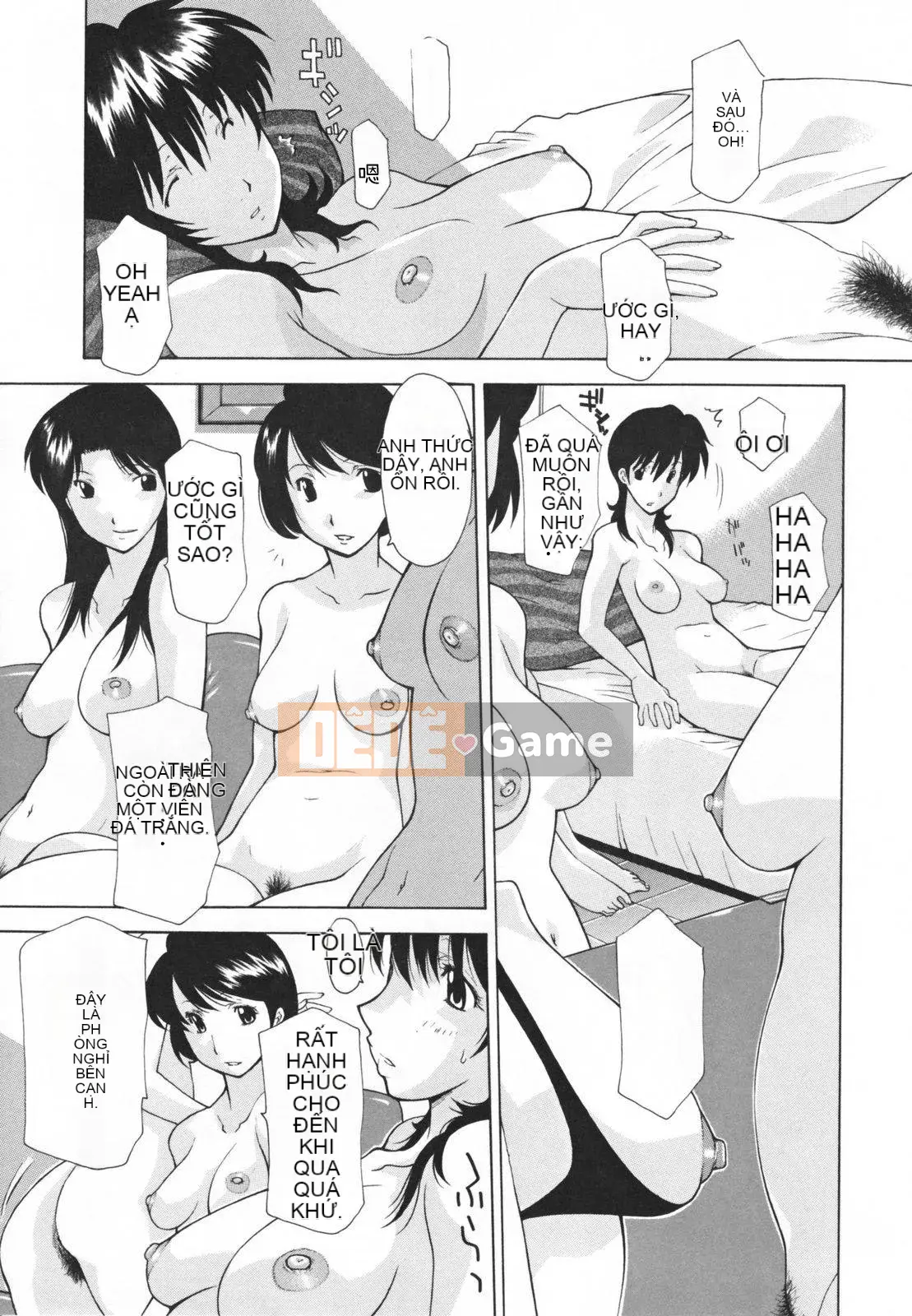 [Izawa Shinichi] Hiệp hội phụ nữ đã kết hôn Nakadashi