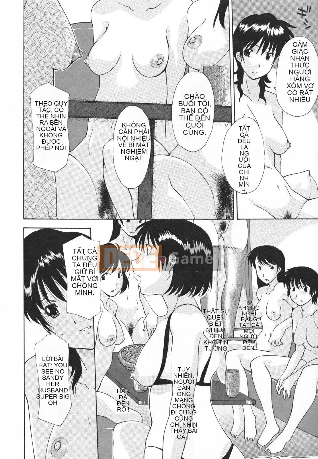 [Izawa Shinichi] Hiệp hội phụ nữ đã kết hôn Nakadashi