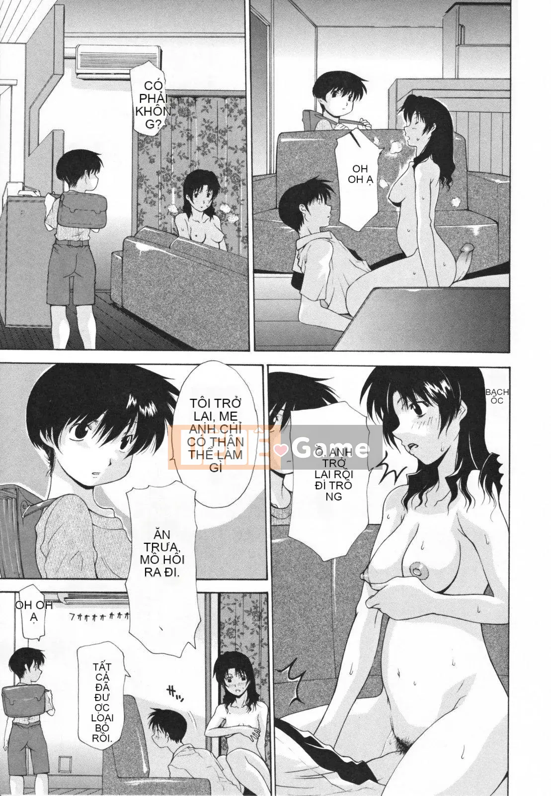 [Izawa Shinichi] Hiệp hội phụ nữ đã kết hôn Nakadashi