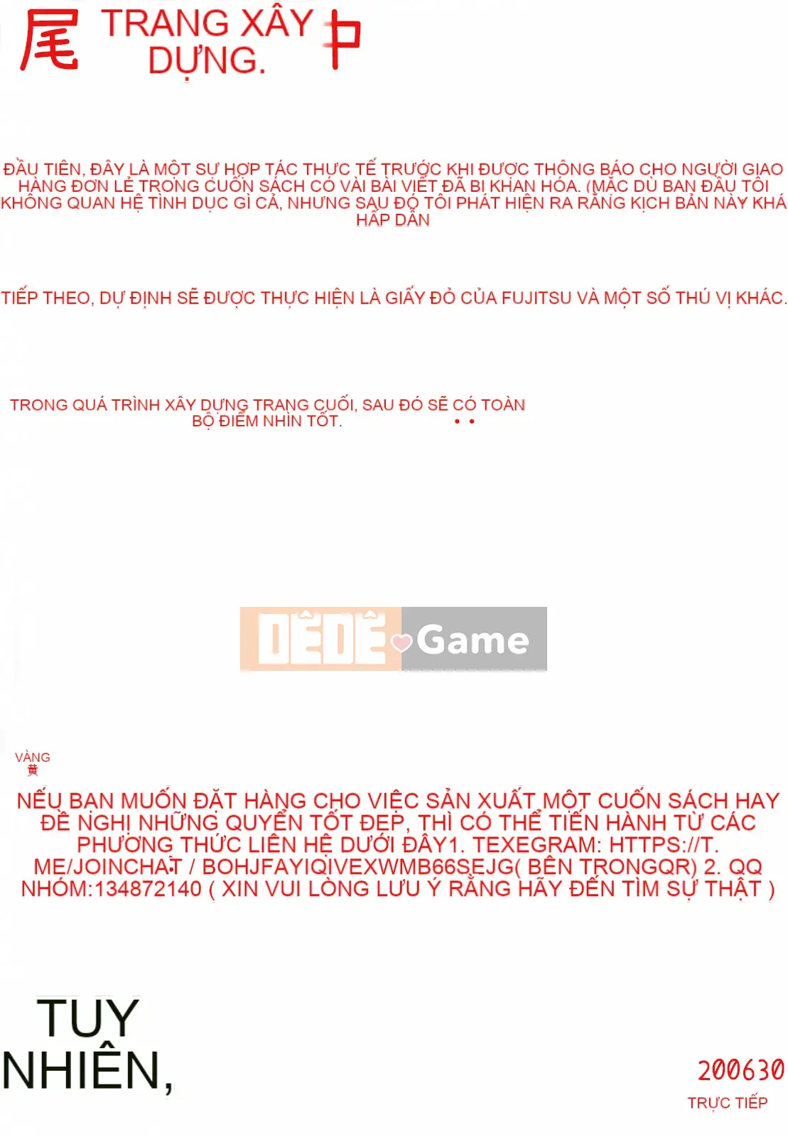 [Izawa Shinichi] Hiệp hội phụ nữ đã kết hôn Nakadashi