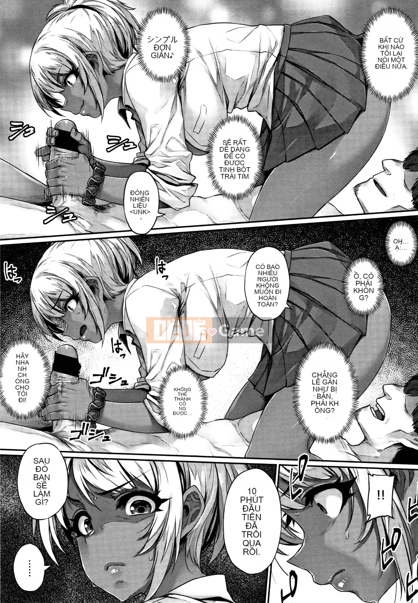 [Hán hóa Zhuanyi Tongwen Shufang] [Ba Yeren] Mong muốn quanh co