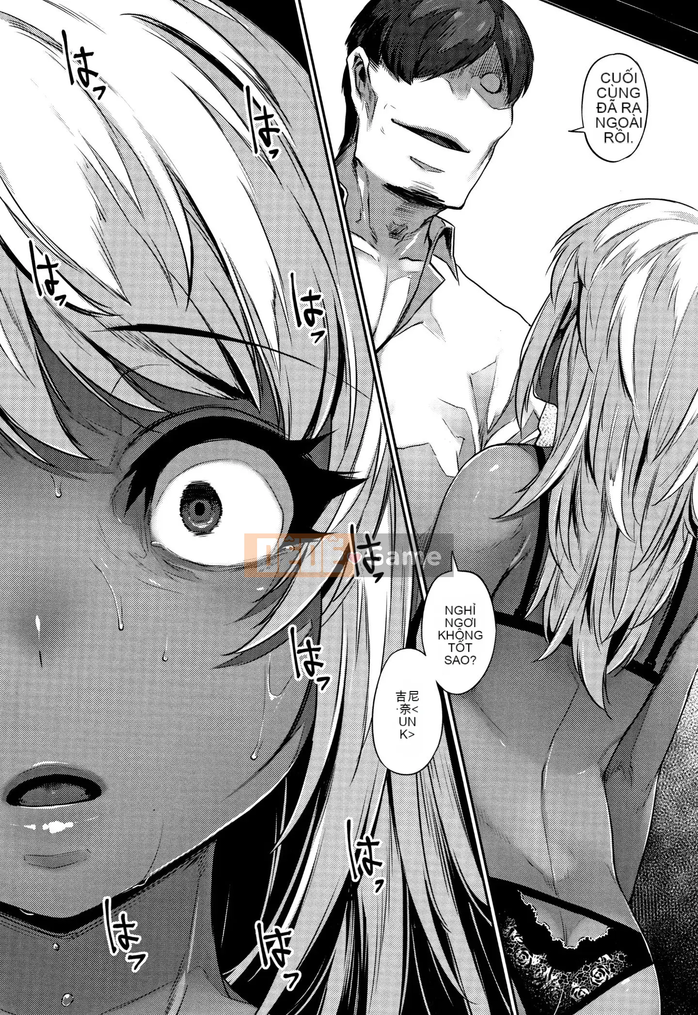 [Hán hóa Zhuanyi Tongwen Shufang] [Ba Yeren] Mong muốn quanh co