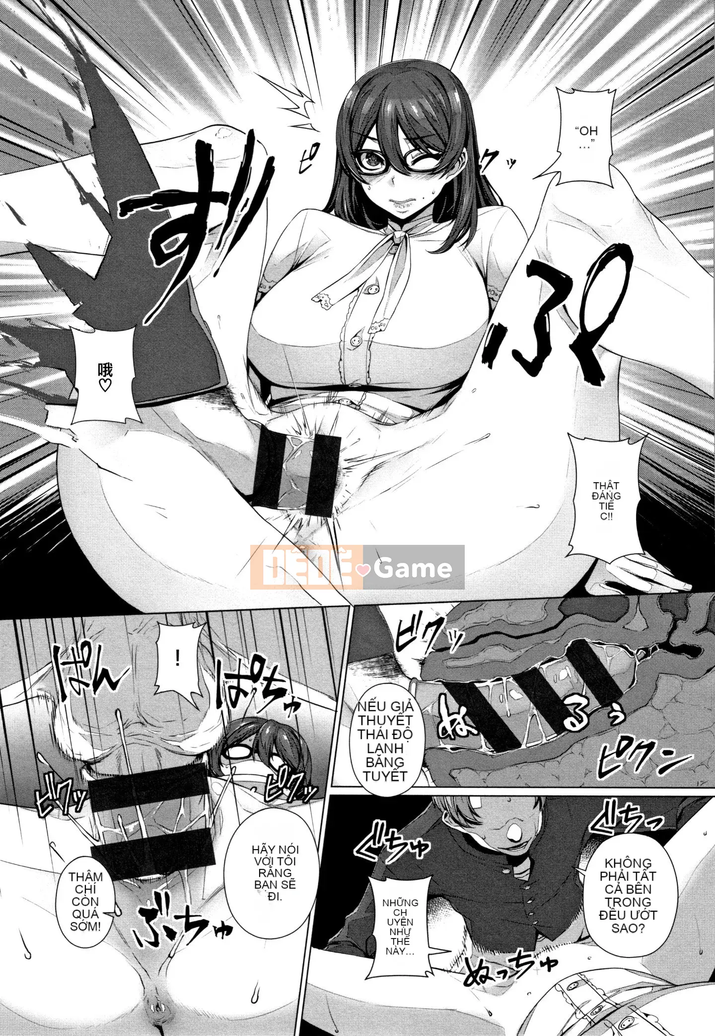 [Hán hóa Zhuanyi Tongwen Shufang] [Ba Yeren] Mong muốn quanh co