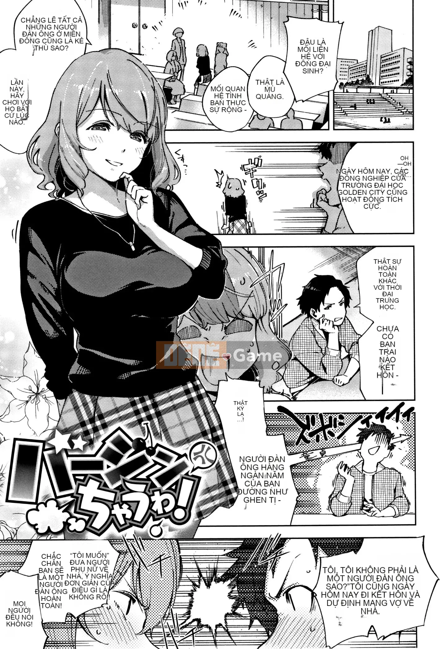 [Ten Yi Tong Document Bong Han] [Heli] Pheromone gây nghiện