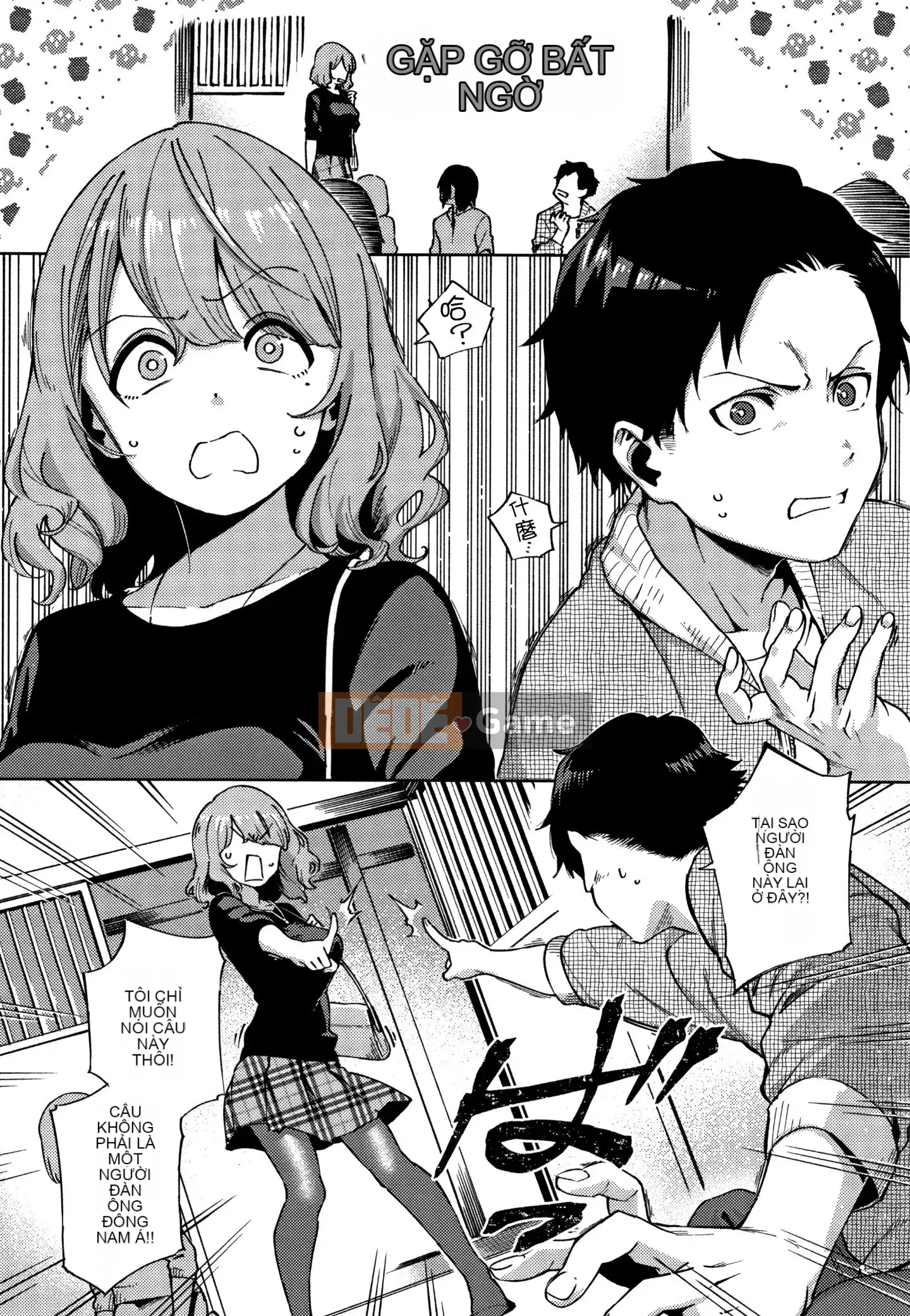 [Ten Yi Tong Document Bong Han] [Heli] Pheromone gây nghiện