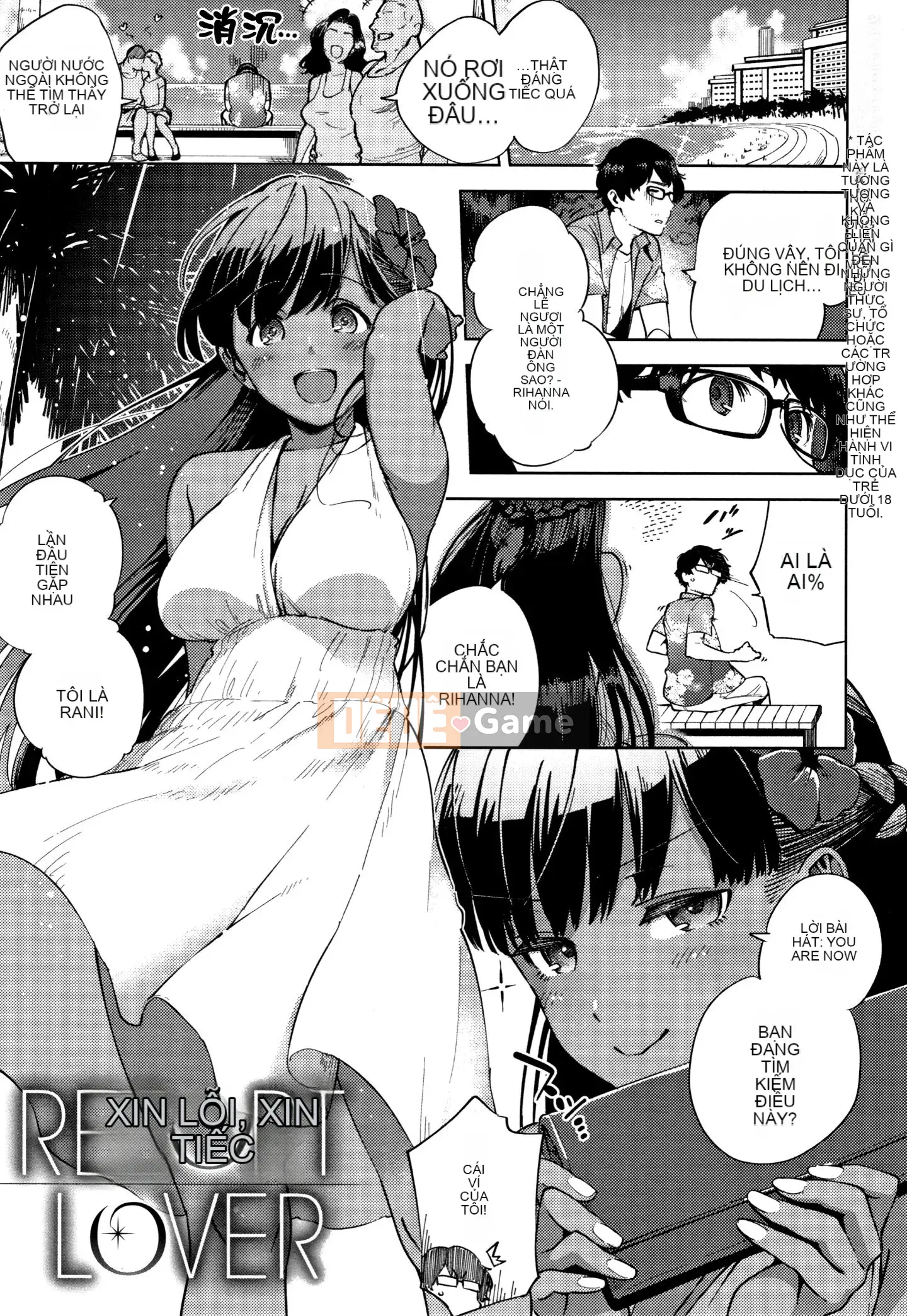 [Ten Yi Tong Document Bong Han] [Heli] Pheromone gây nghiện