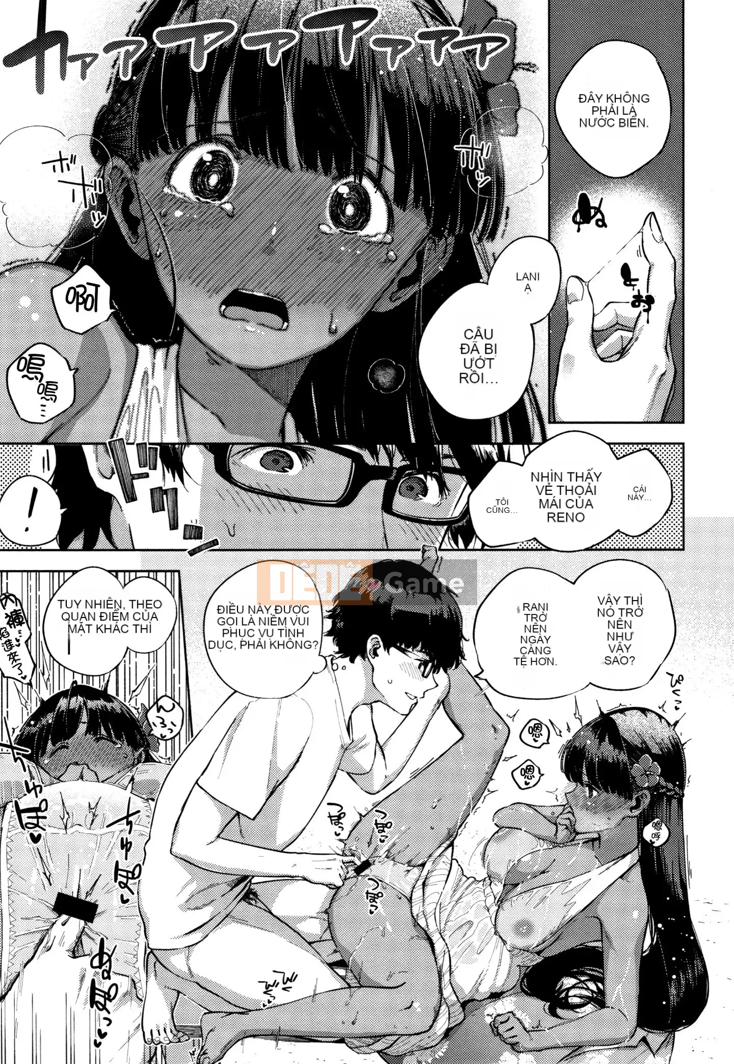 [Ten Yi Tong Document Bong Han] [Heli] Pheromone gây nghiện