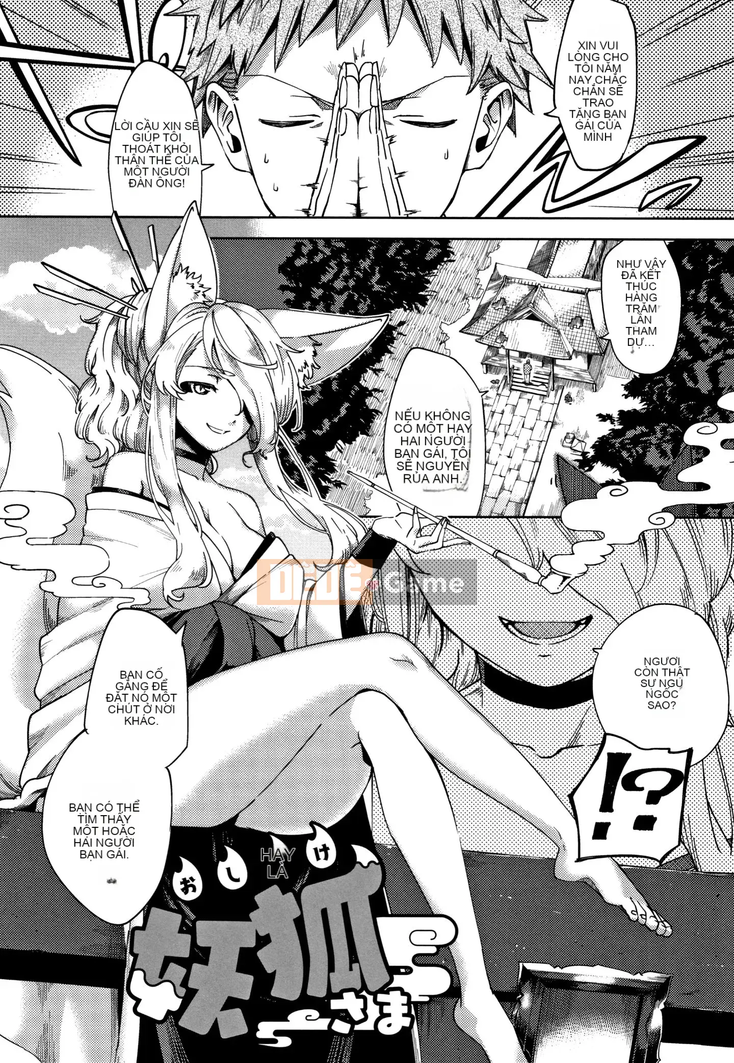 [Ten Yi Tong Document Bong Han] [Heli] Pheromone gây nghiện