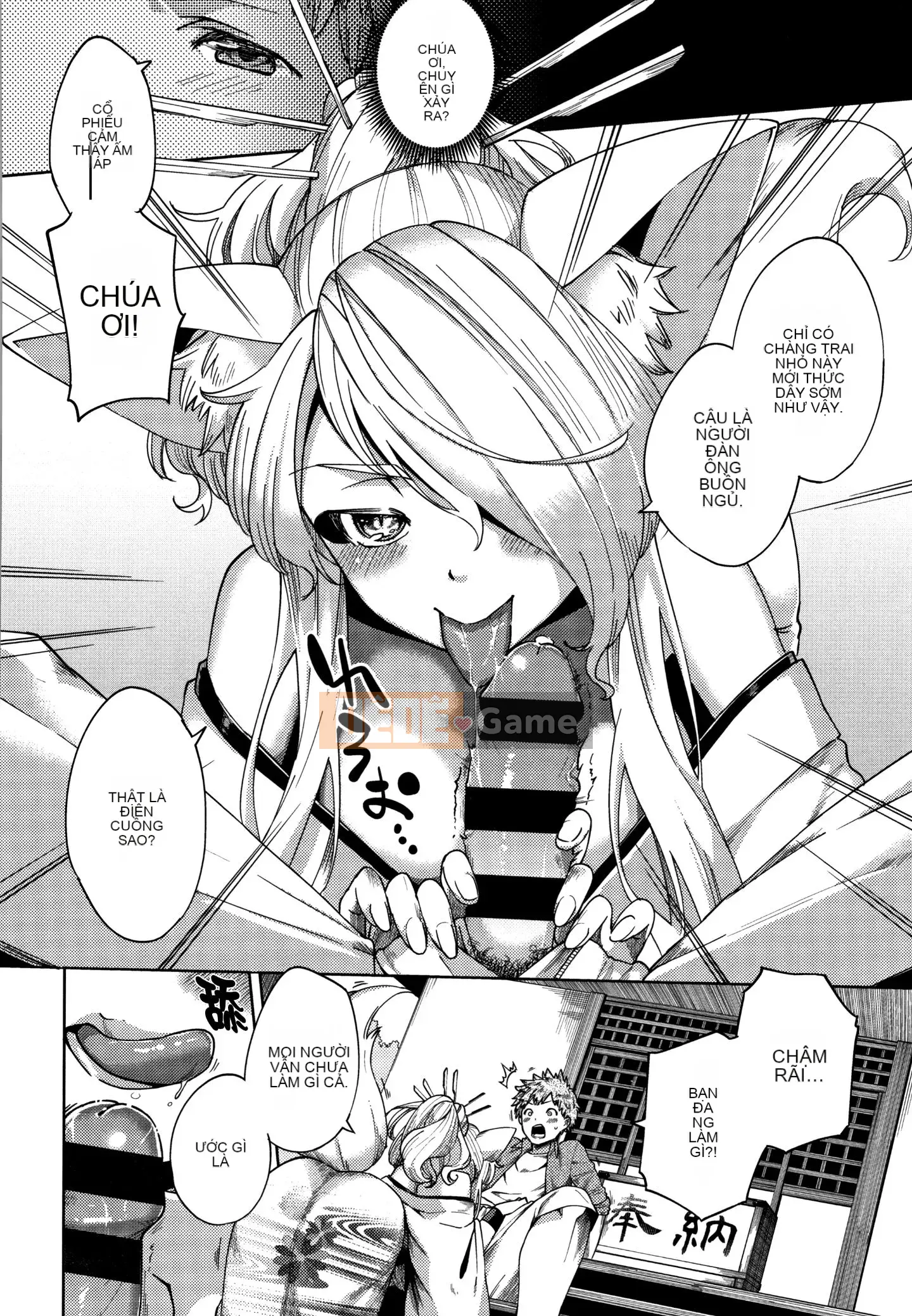 [Ten Yi Tong Document Bong Han] [Heli] Pheromone gây nghiện